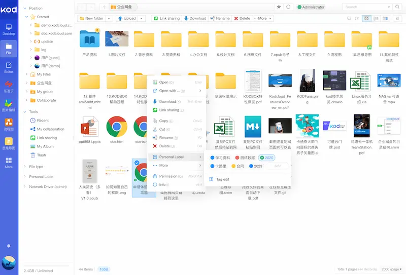 科技爱好者周刊（第 381 期）：中国 AI 大模型领导者在想什么