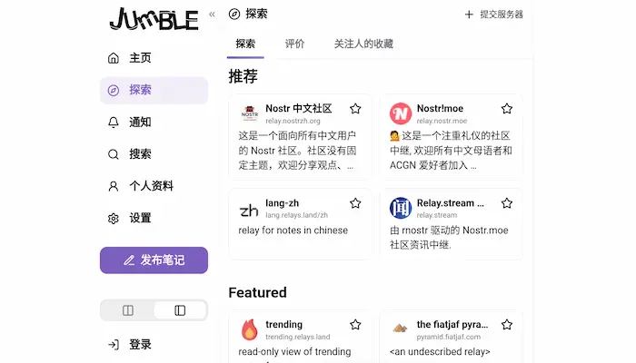 科技爱好者周刊（第 381 期）：中国 AI 大模型领导者在想什么