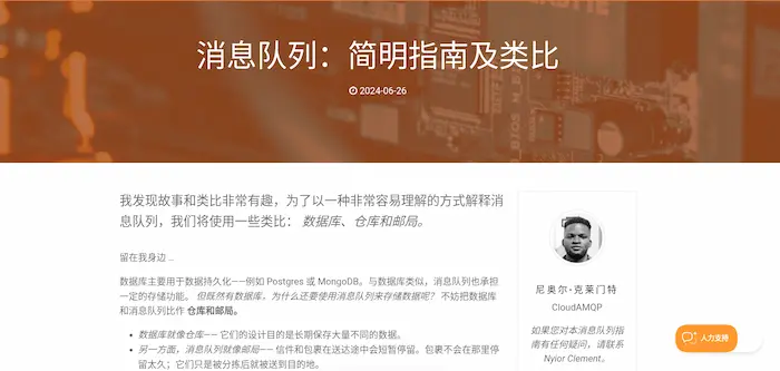 科技爱好者周刊（第 381 期）：中国 AI 大模型领导者在想什么