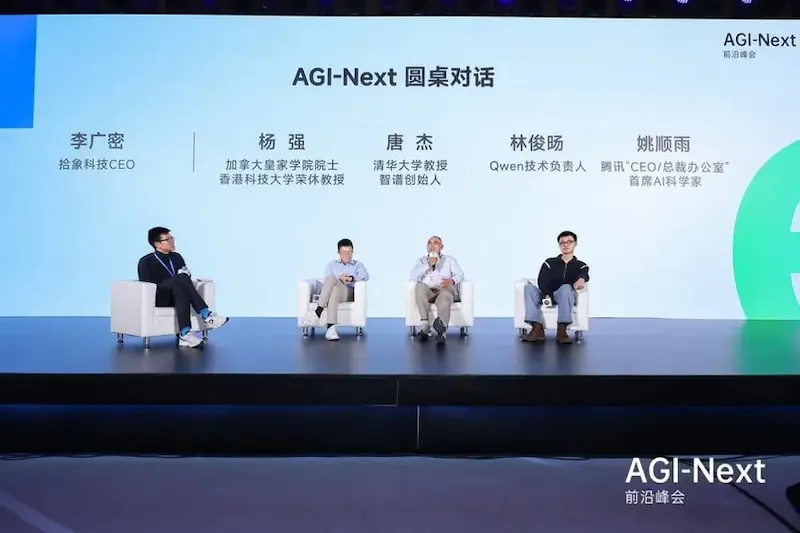 科技爱好者周刊（第 381 期）：中国 AI 大模型领导者在想什么