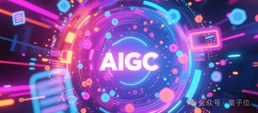 不用拍的广告片？深度拆解美团闪购 AIGC 营销新案例