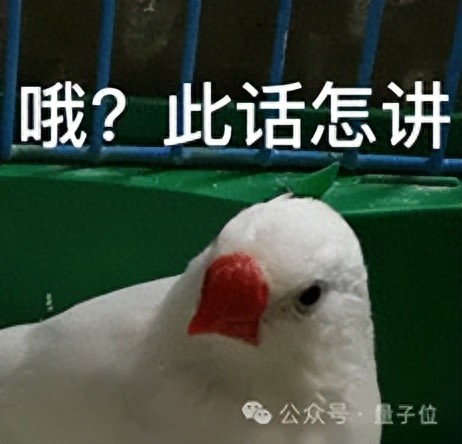 不用拍的广告片？深度拆解美团闪购 AIGC 营销新案例