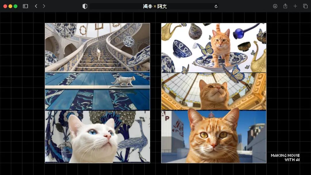 火爆全网的《卢浮宫小猫》AI 视频万字创作心得分享，这可能是他们最毫无保留的一次。