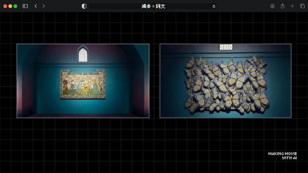 火爆全网的《卢浮宫小猫》AI 视频万字创作心得分享，这可能是他们最毫无保留的一次。