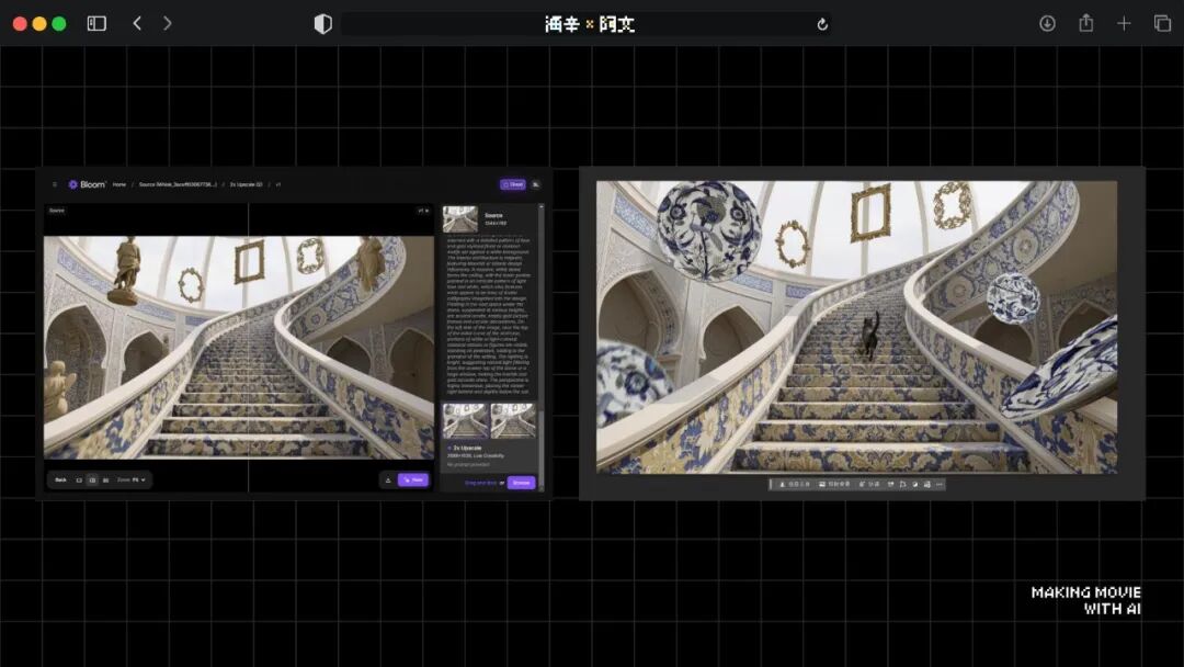 火爆全网的《卢浮宫小猫》AI 视频万字创作心得分享，这可能是他们最毫无保留的一次。