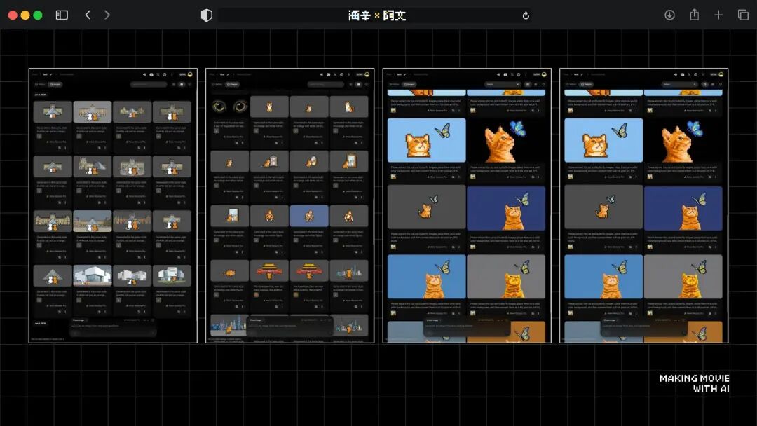 火爆全网的《卢浮宫小猫》AI 视频万字创作心得分享，这可能是他们最毫无保留的一次。