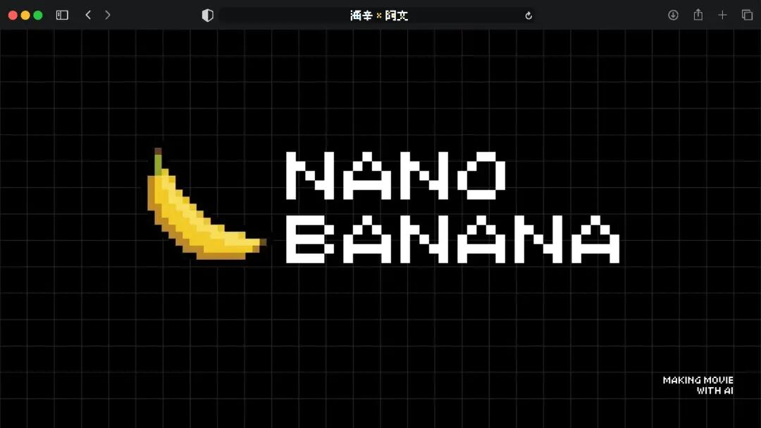 火爆全网的《卢浮宫小猫》AI 视频万字创作心得分享，这可能是他们最毫无保留的一次。