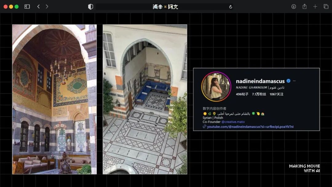 火爆全网的《卢浮宫小猫》AI 视频万字创作心得分享，这可能是他们最毫无保留的一次。