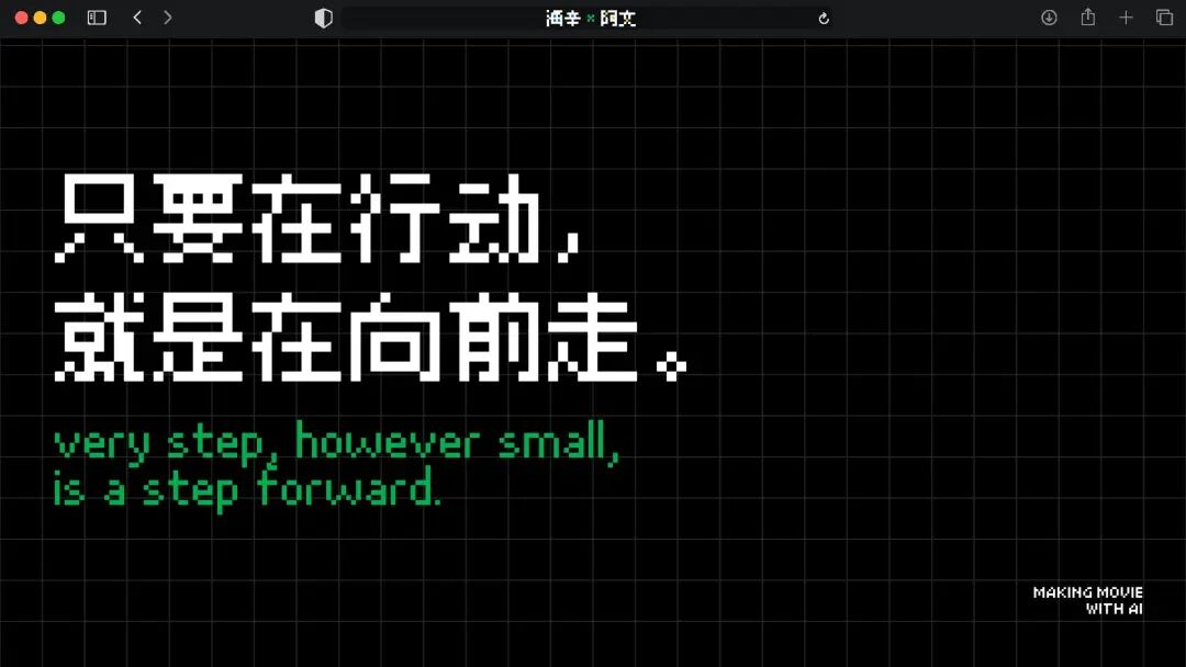 火爆全网的《卢浮宫小猫》AI 视频万字创作心得分享，这可能是他们最毫无保留的一次。