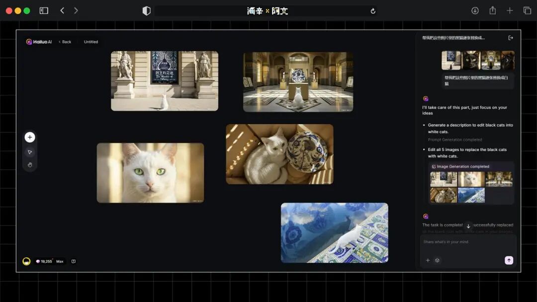 火爆全网的《卢浮宫小猫》AI 视频万字创作心得分享，这可能是他们最毫无保留的一次。