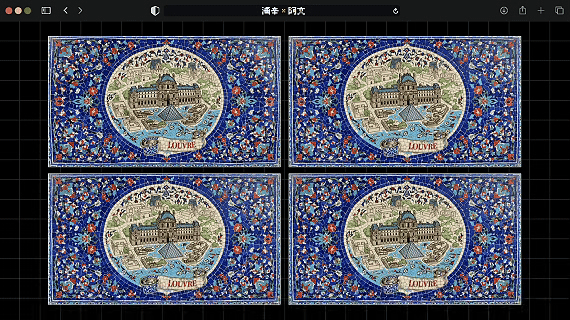 火爆全网的《卢浮宫小猫》AI 视频万字创作心得分享，这可能是他们最毫无保留的一次。