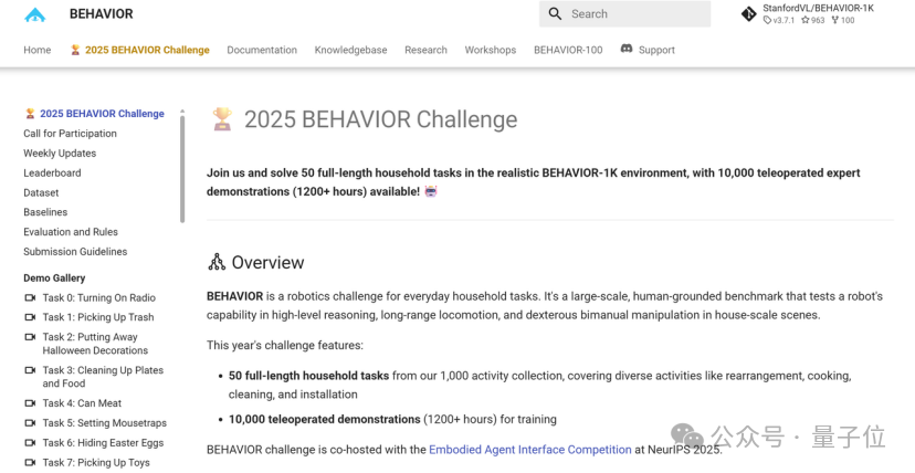 李飞飞的 World Labs 联手光轮智能，具身智能进入评测驱动时代！