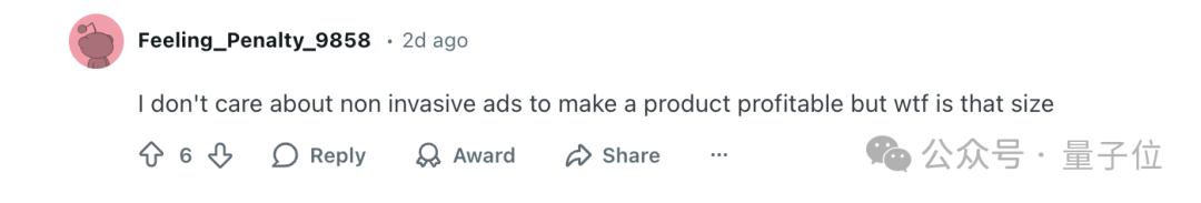 ChatGPT 强行上马广告，因为 OpenAI 真的很烧钱