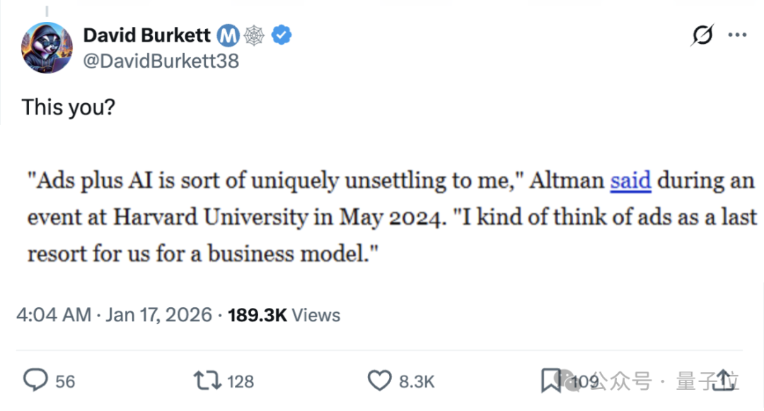 ChatGPT 强行上马广告，因为 OpenAI 真的很烧钱