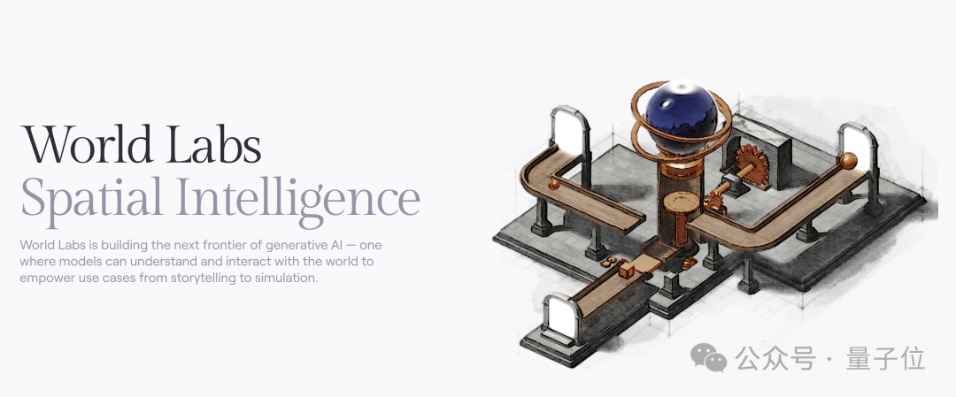 李飞飞世界模型公司一年估值暴涨 5 倍！正洽谈新一轮 5 亿美元融资