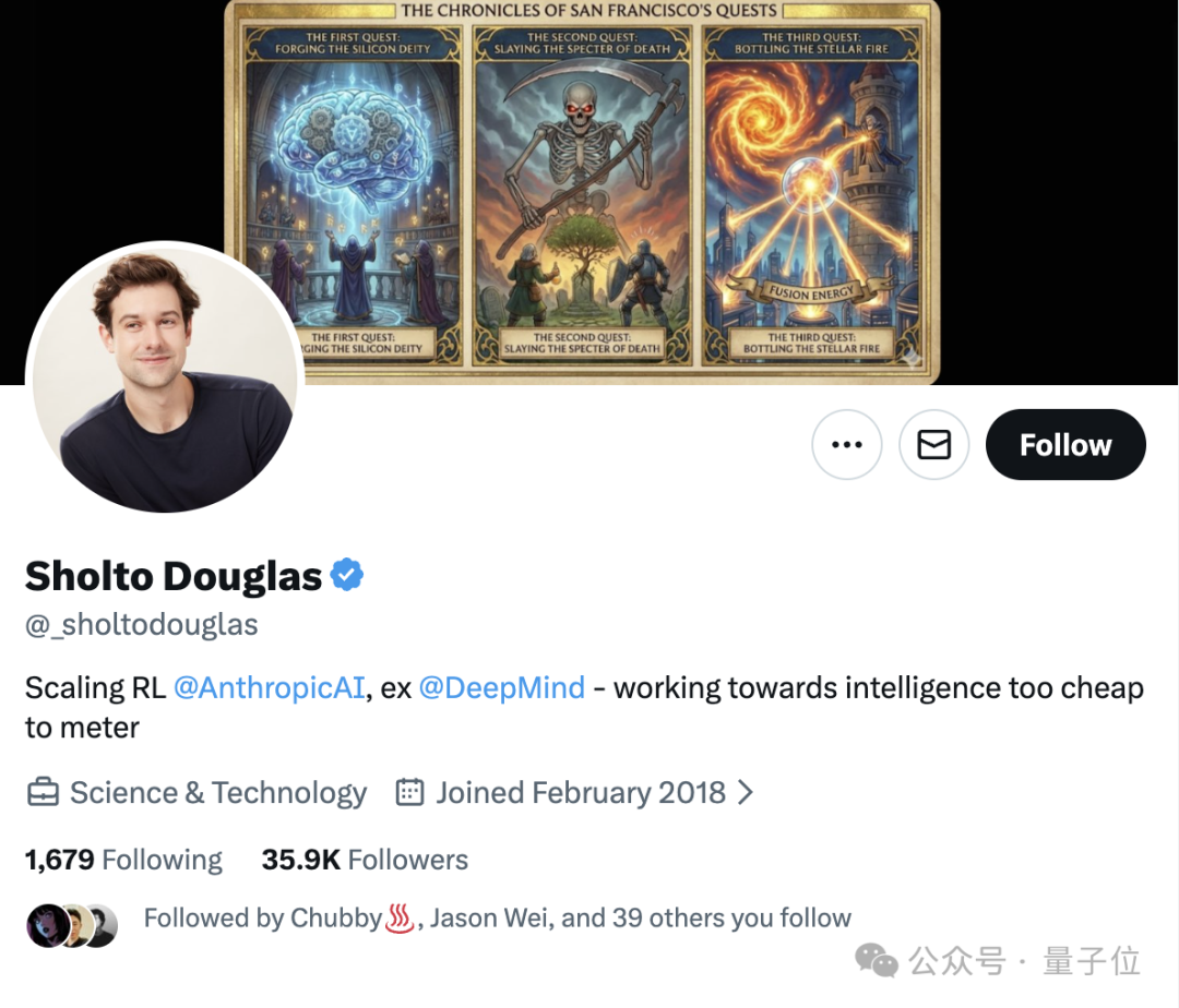 不读博士，照样进 OpenAI！o1 核心成员现身说法了