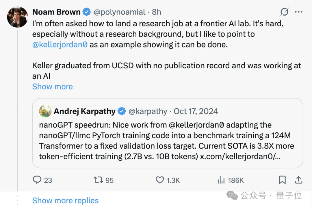 不读博士，照样进 OpenAI！o1 核心成员现身说法了