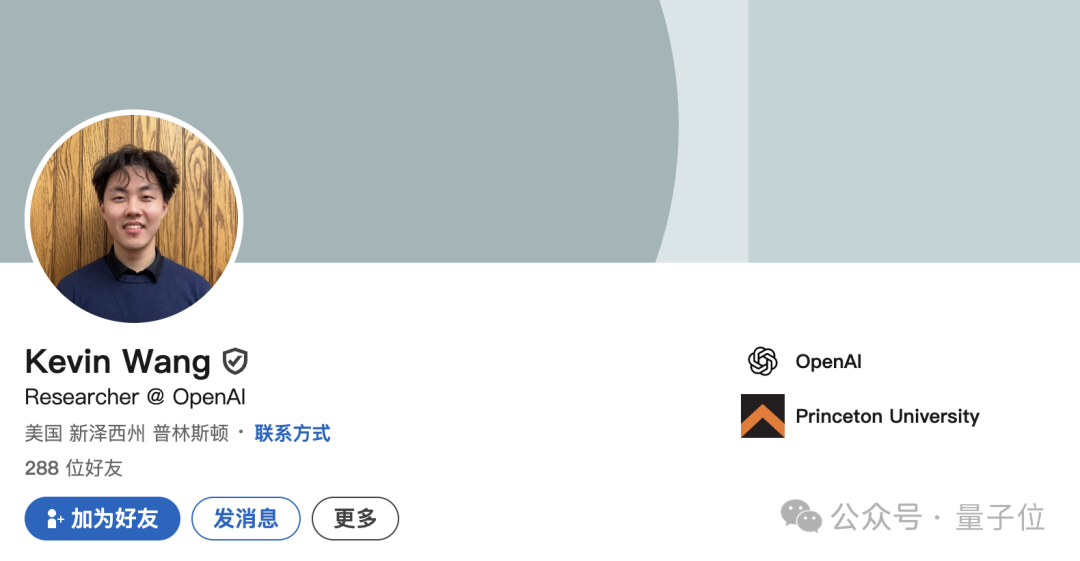 不读博士，照样进 OpenAI！o1 核心成员现身说法了