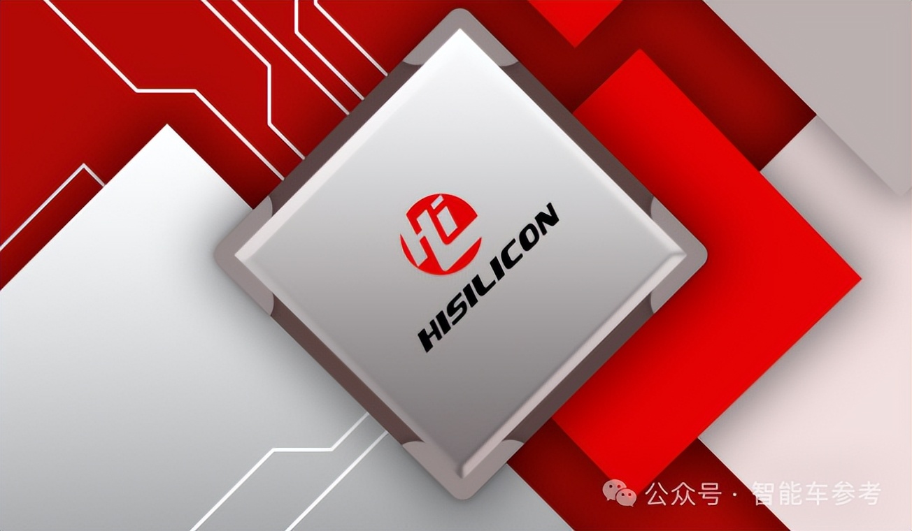 清华女博士造芯 7 年，冲刺 106 亿港股 IPO，华为海思 17 年老将加盟