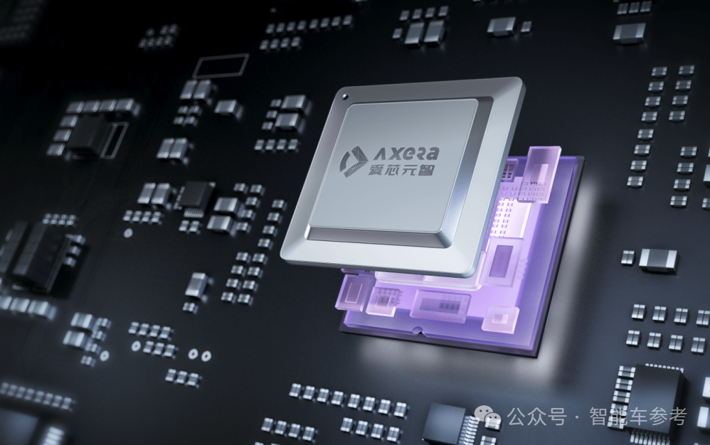 清华女博士造芯 7 年，冲刺 106 亿港股 IPO，华为海思 17 年老将加盟