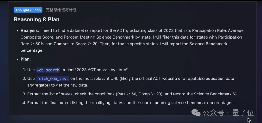 Skills 刚火，就有零 Skill 的 Agent 来了…