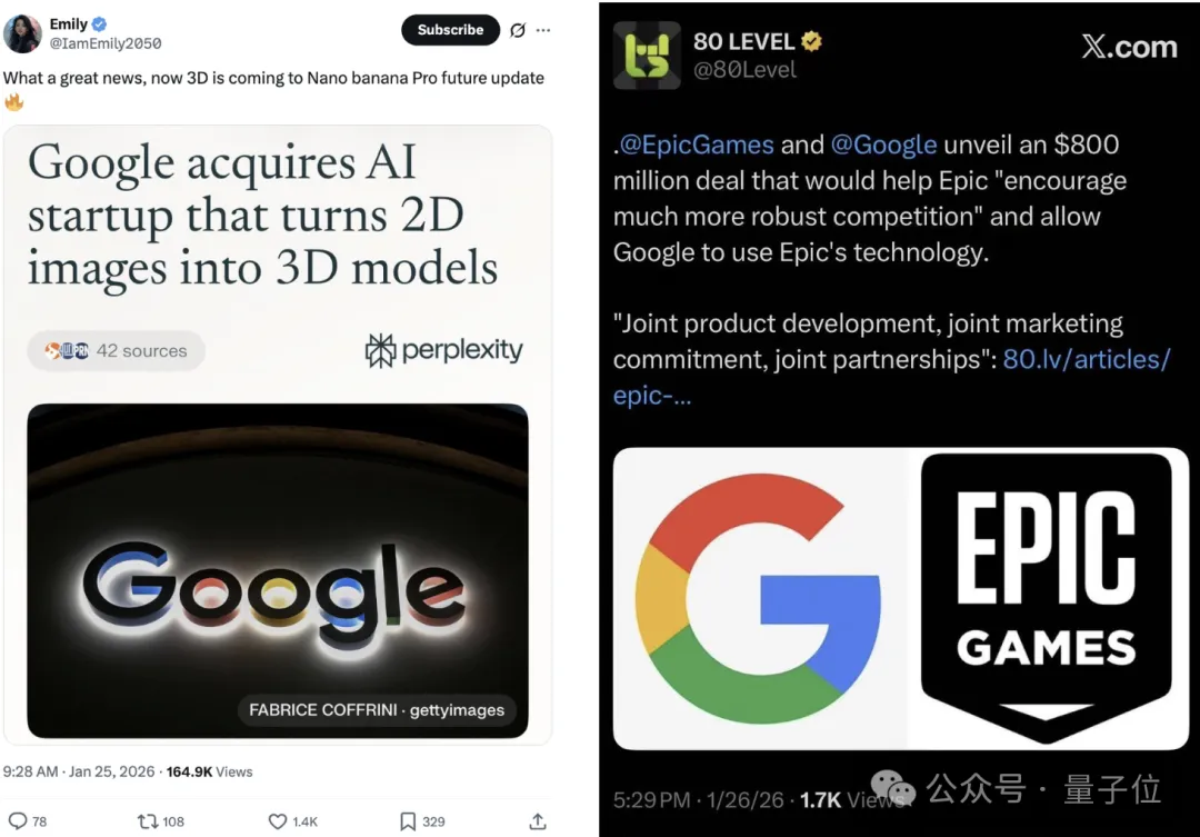 3D 版 Nano Banana 来了！AI 修模成为现实，3D 生成进入可编辑时代