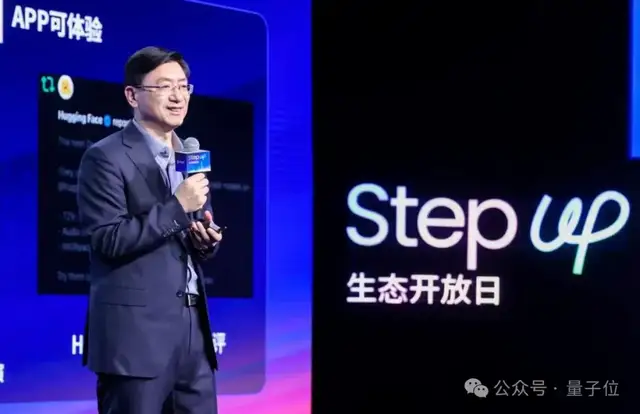 阶跃星辰不再低调：巨额融资，印奇加入，“1+3”核心决策层浮出水面