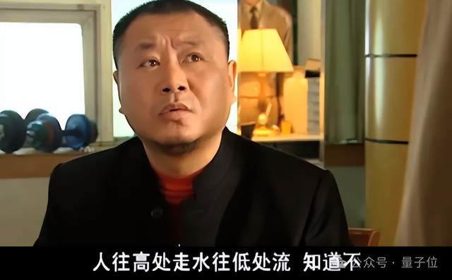 阶跃星辰不再低调：巨额融资，印奇加入，“1+3”核心决策层浮出水面