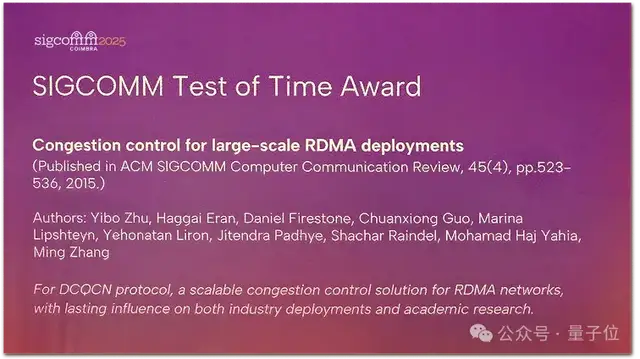 阶跃星辰不再低调：巨额融资，印奇加入，“1+3”核心决策层浮出水面