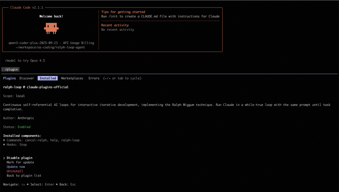 从 ReAct 到 Ralph Loop：AI Agent 的持续迭代范式