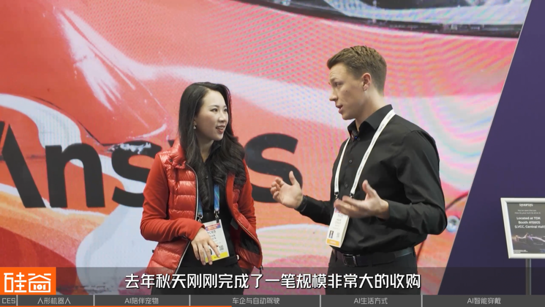 CES 2026 挑战:探展 50 个 AI 项目背后的泡沫与非共识