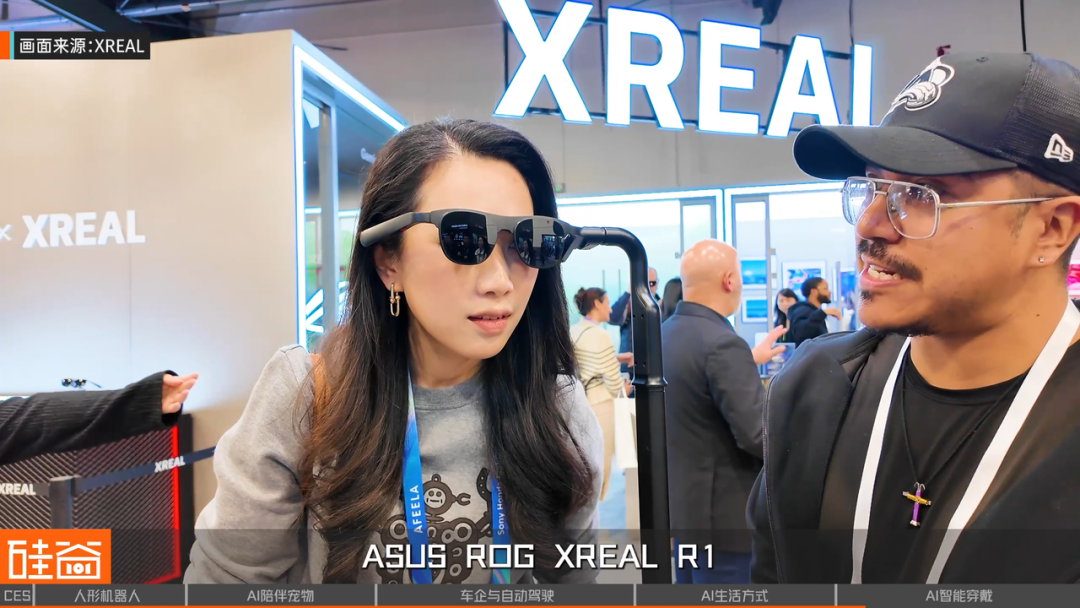 CES 2026 挑战:探展 50 个 AI 项目背后的泡沫与非共识