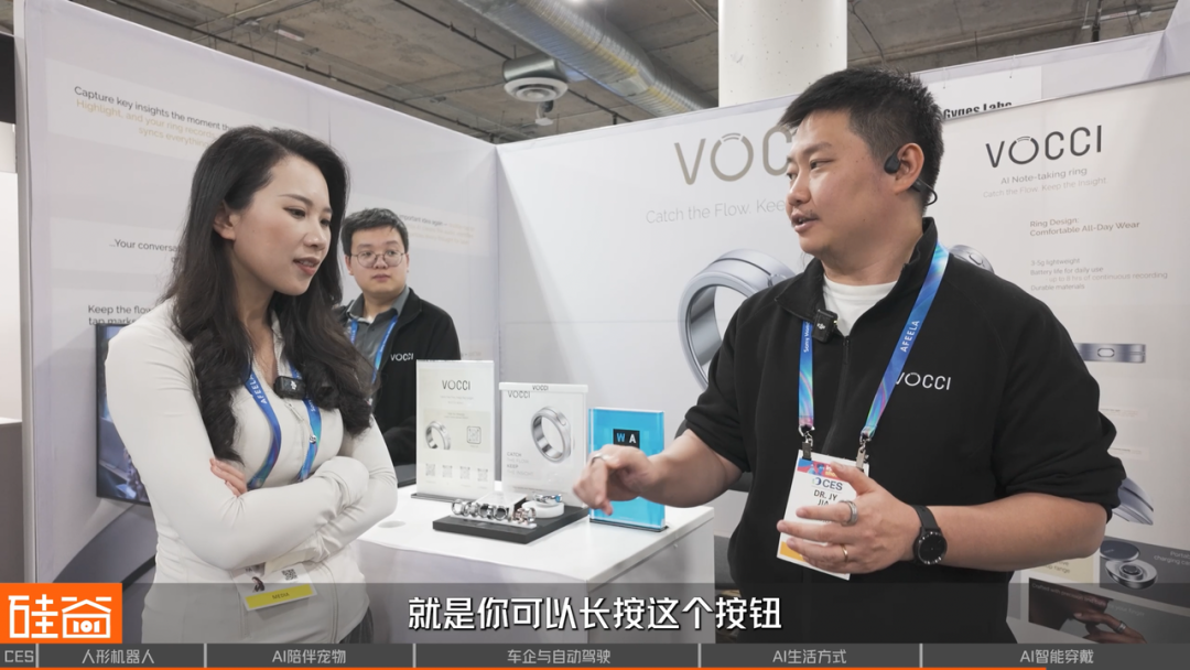 CES 2026 挑战:探展 50 个 AI 项目背后的泡沫与非共识