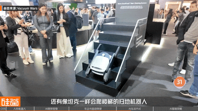 CES 2026 挑战:探展 50 个 AI 项目背后的泡沫与非共识