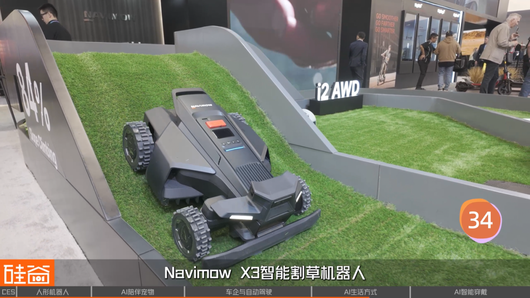 CES 2026 挑战:探展 50 个 AI 项目背后的泡沫与非共识