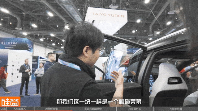 CES 2026 挑战:探展 50 个 AI 项目背后的泡沫与非共识