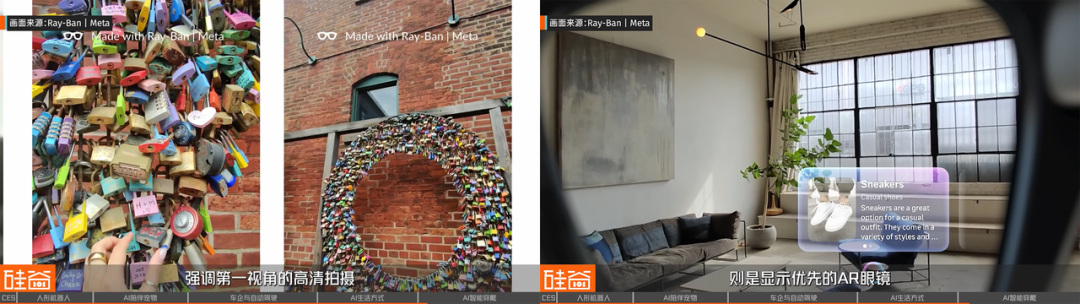 CES 2026 挑战:探展 50 个 AI 项目背后的泡沫与非共识