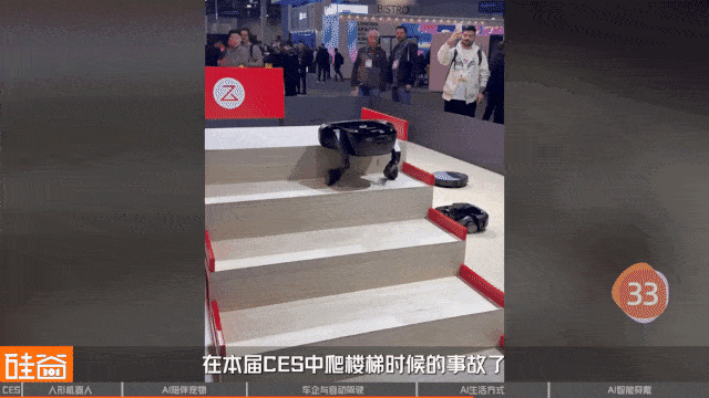 CES 2026 挑战:探展 50 个 AI 项目背后的泡沫与非共识