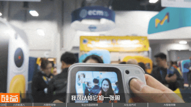 CES 2026 挑战:探展 50 个 AI 项目背后的泡沫与非共识