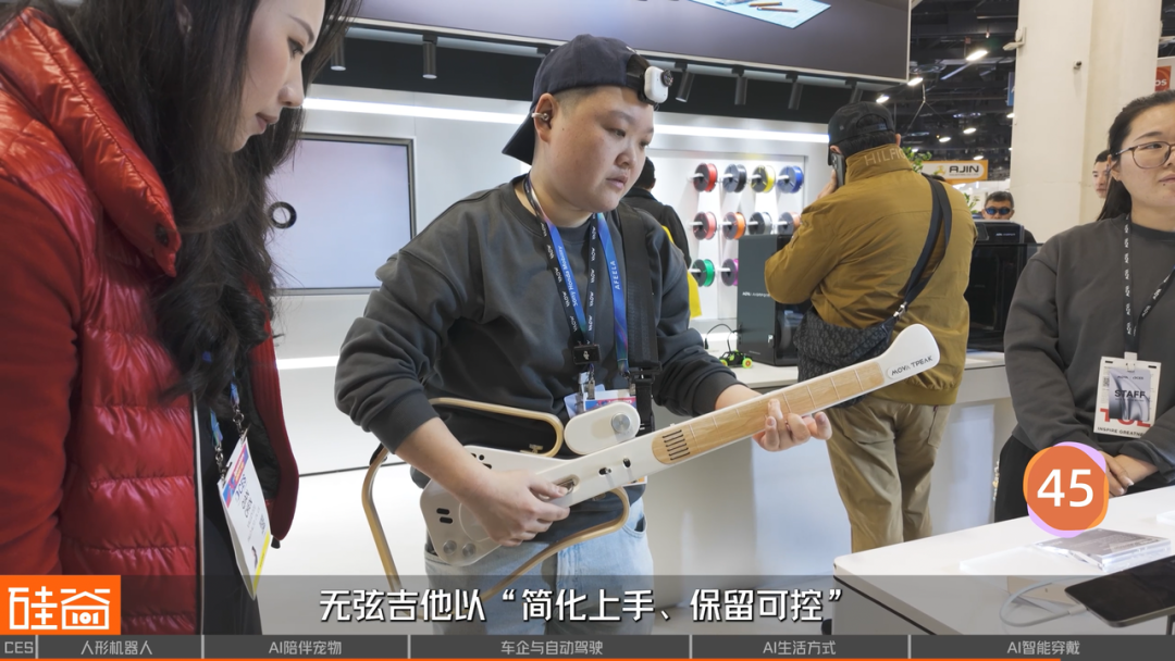 CES 2026 挑战:探展 50 个 AI 项目背后的泡沫与非共识