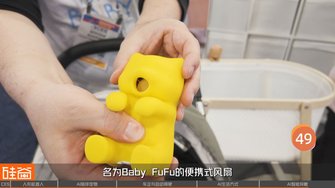 CES 2026 挑战:探展 50 个 AI 项目背后的泡沫与非共识