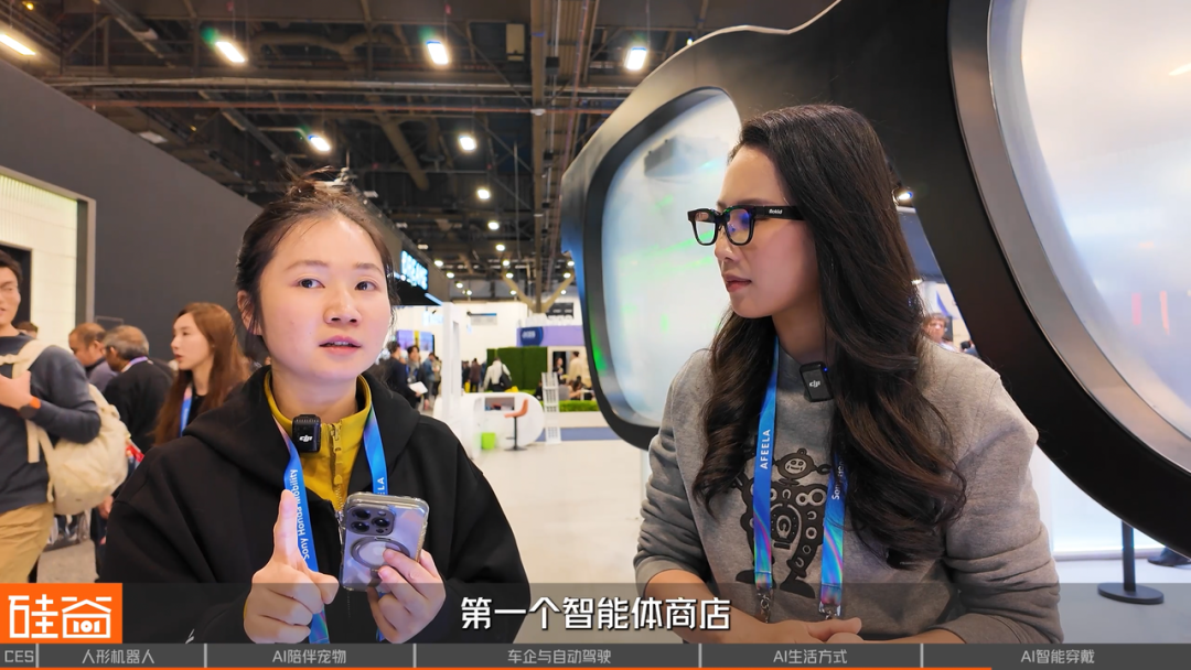 CES 2026 挑战:探展 50 个 AI 项目背后的泡沫与非共识