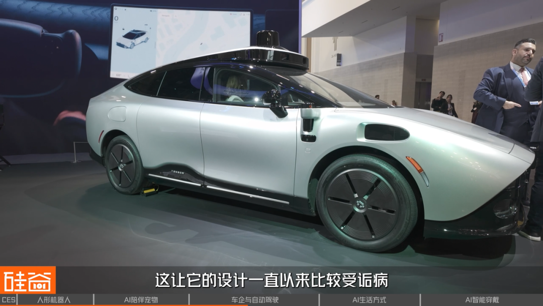 CES 2026 挑战:探展 50 个 AI 项目背后的泡沫与非共识