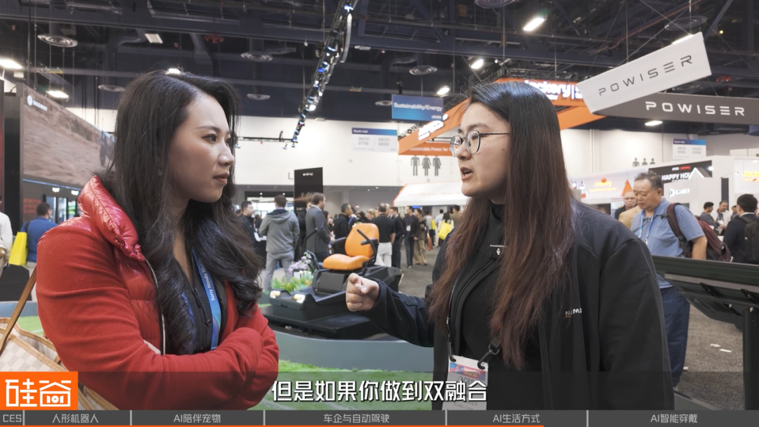 CES 2026 挑战:探展 50 个 AI 项目背后的泡沫与非共识