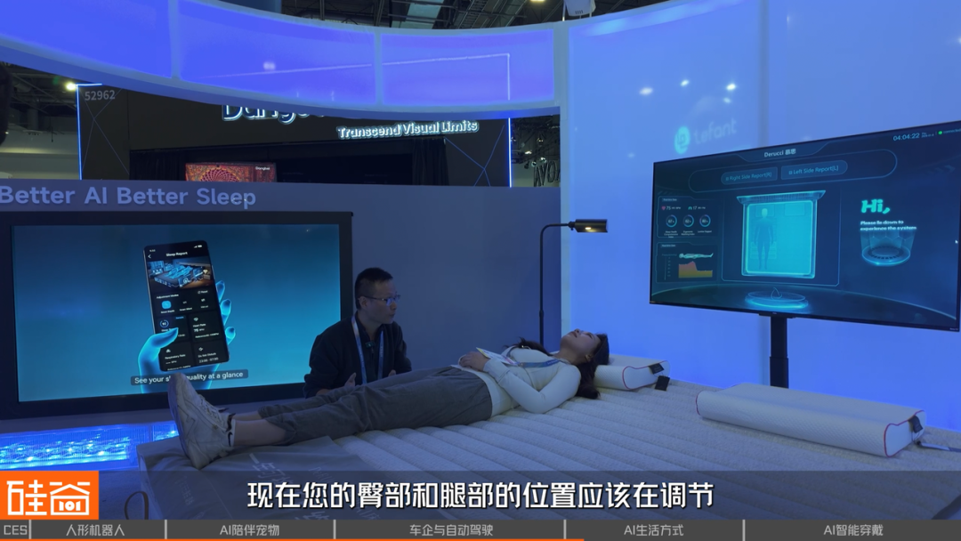 CES 2026 挑战:探展 50 个 AI 项目背后的泡沫与非共识