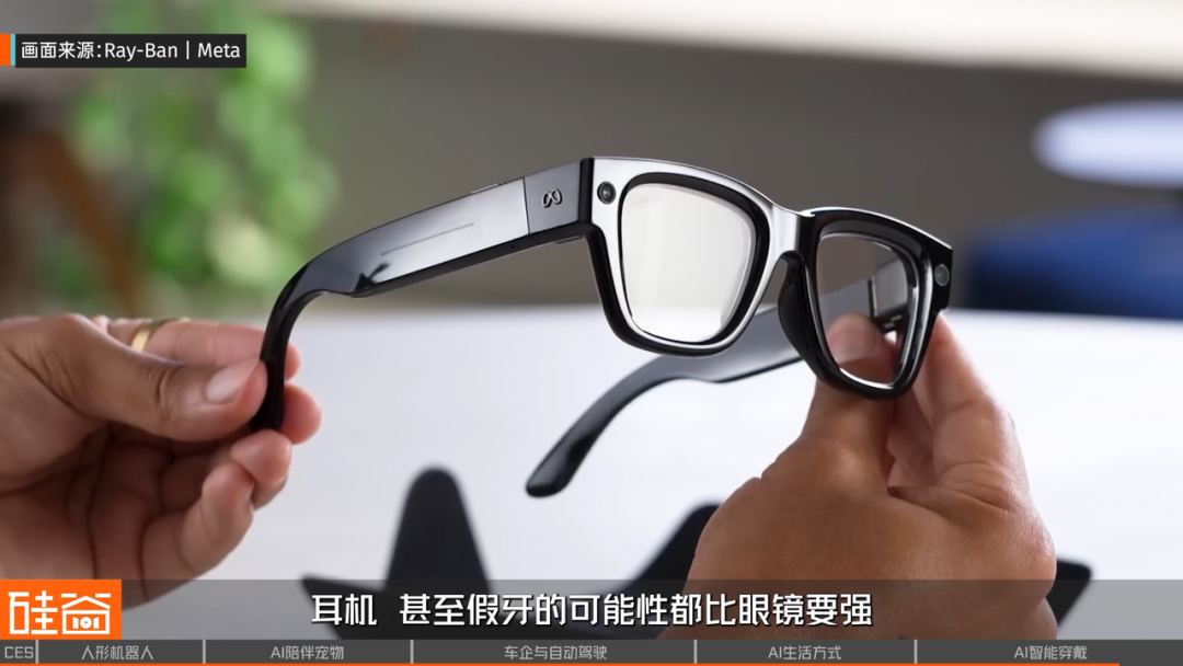 CES 2026 挑战:探展 50 个 AI 项目背后的泡沫与非共识