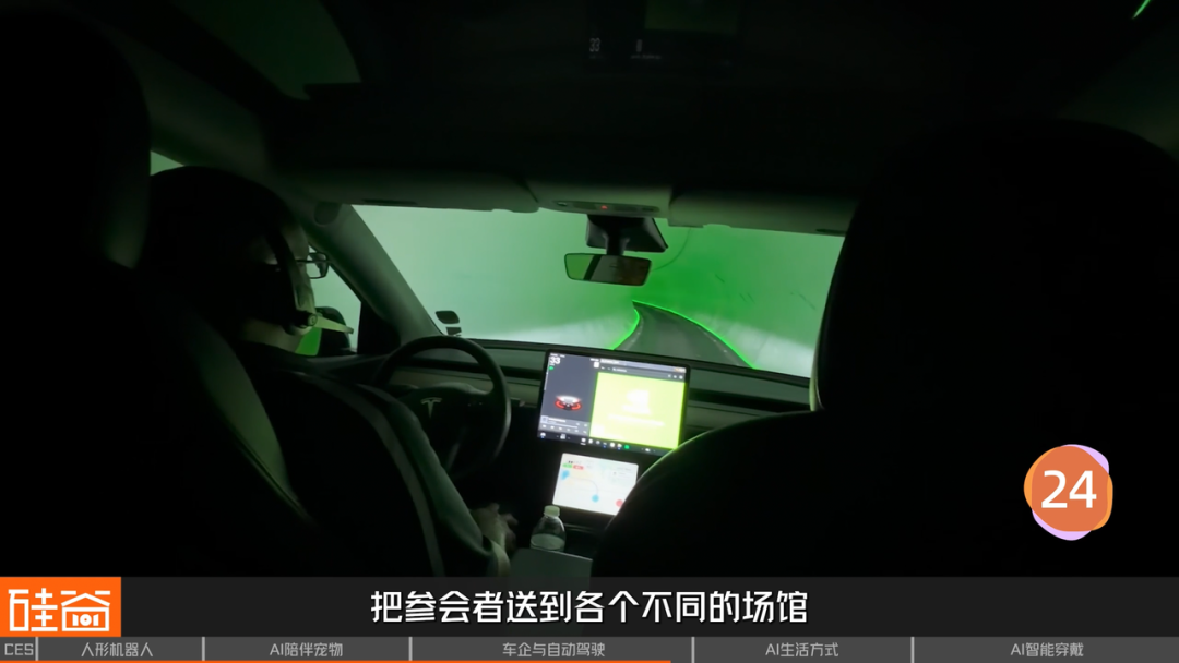 CES 2026 挑战:探展 50 个 AI 项目背后的泡沫与非共识