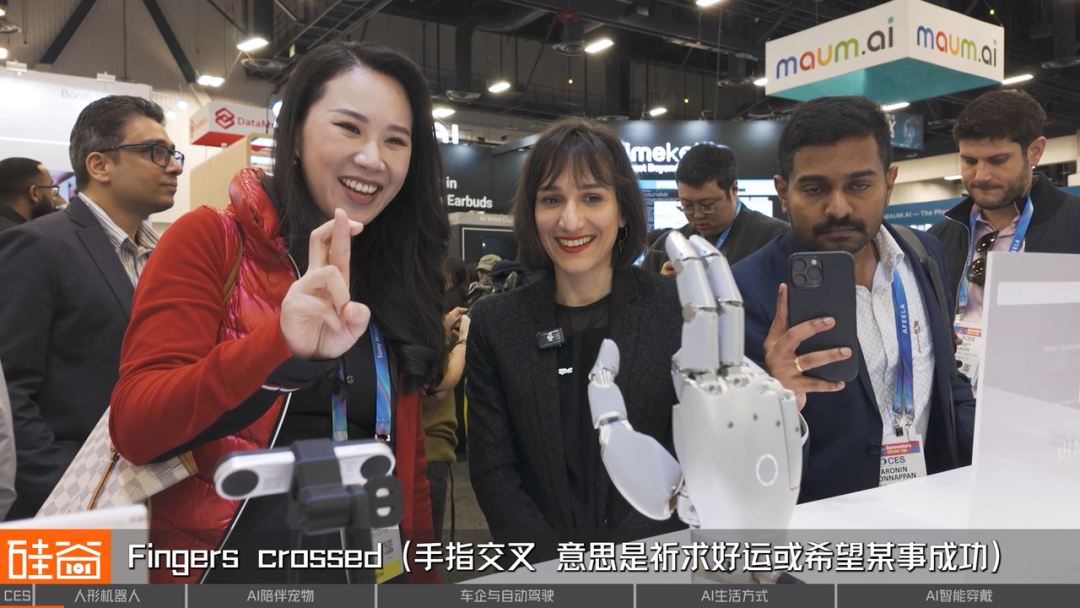 CES 2026 挑战:探展 50 个 AI 项目背后的泡沫与非共识