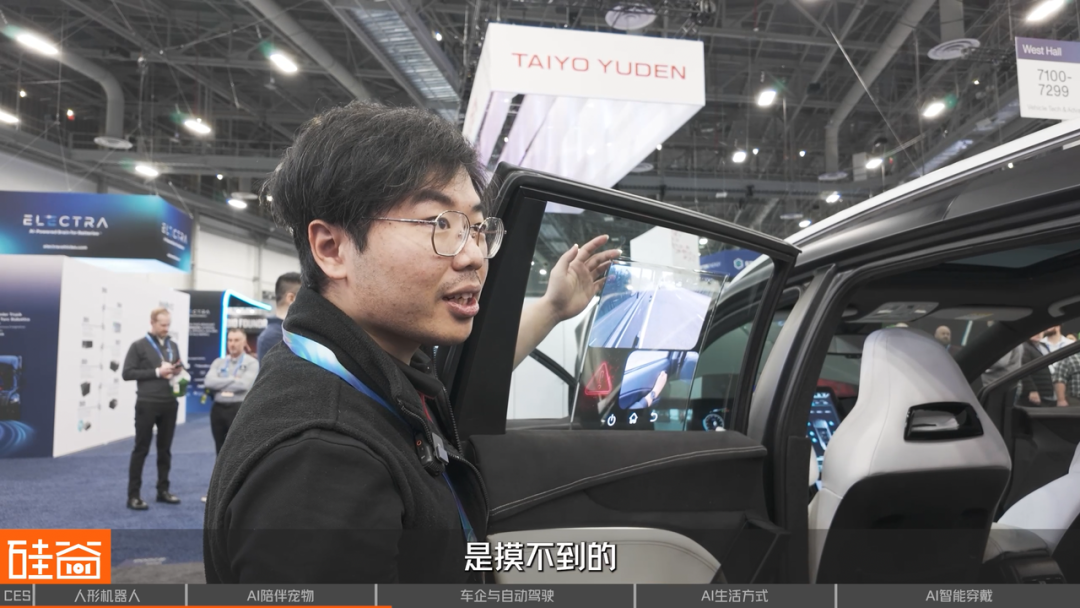 CES 2026 挑战:探展 50 个 AI 项目背后的泡沫与非共识