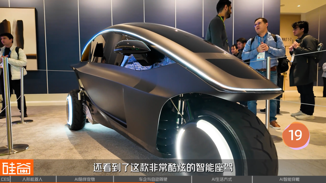 CES 2026 挑战:探展 50 个 AI 项目背后的泡沫与非共识